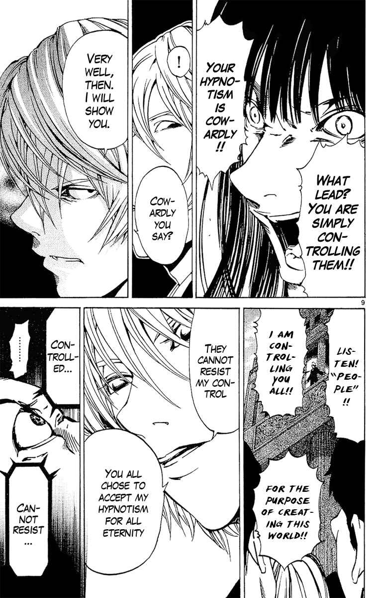 Page 9 Chapter 26 LOST + BRAIN