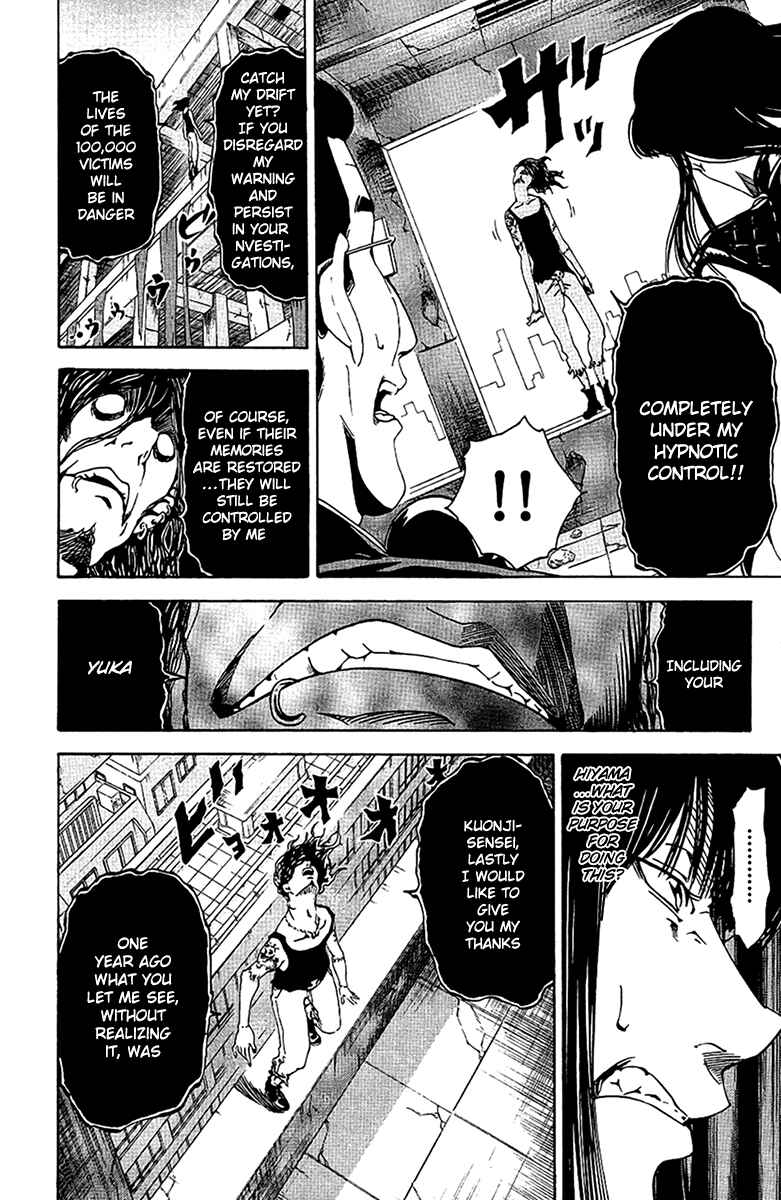 Page 16 Chapter 22 LOST + BRAIN