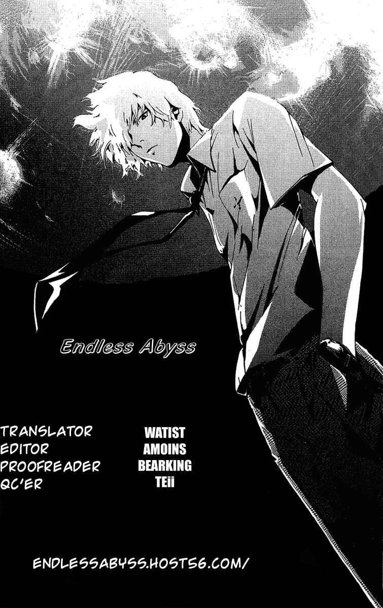 Page 19 Chapter 22 LOST + BRAIN