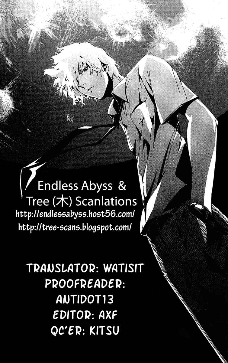 Page 19 Chapter 27 LOST + BRAIN