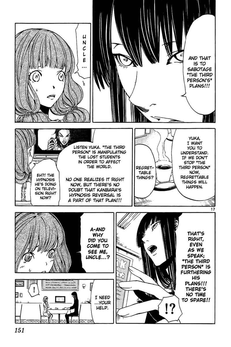 Page 17 Chapter 15 LOST + BRAIN