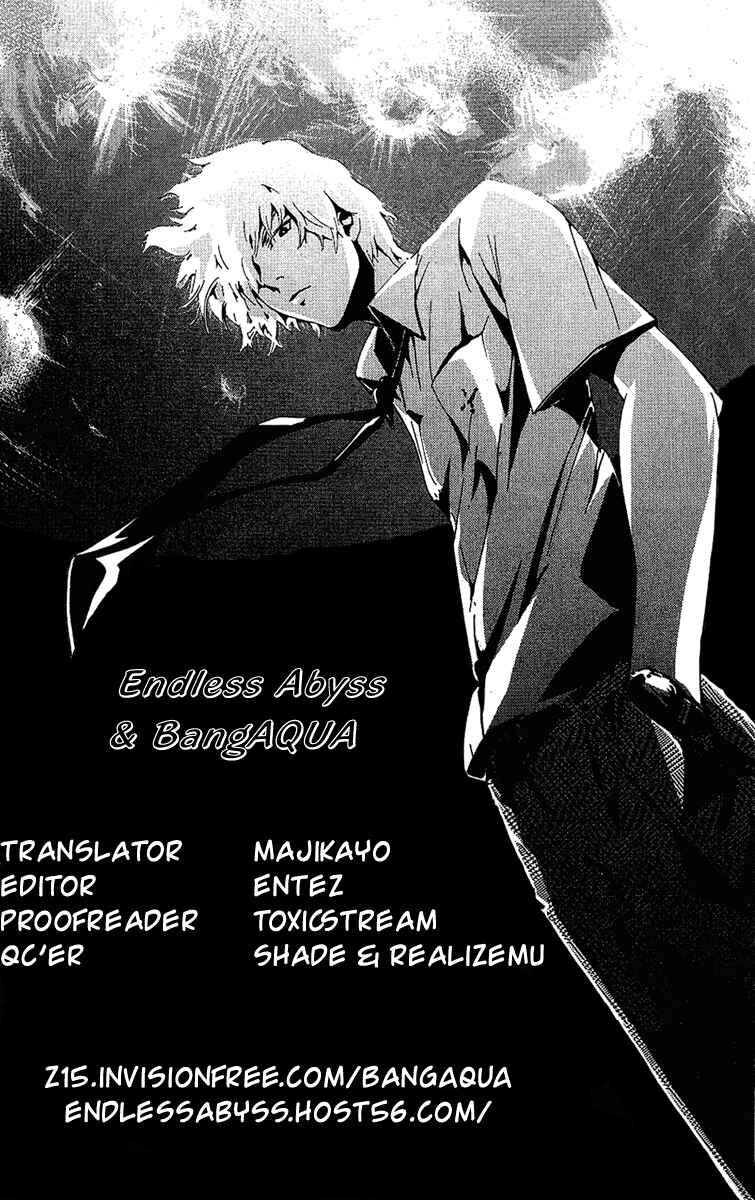 Page 19 Chapter 15 LOST + BRAIN