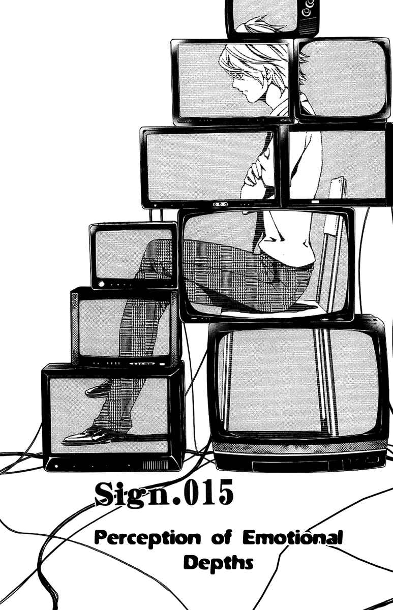Page 2 Chapter 15 LOST + BRAIN