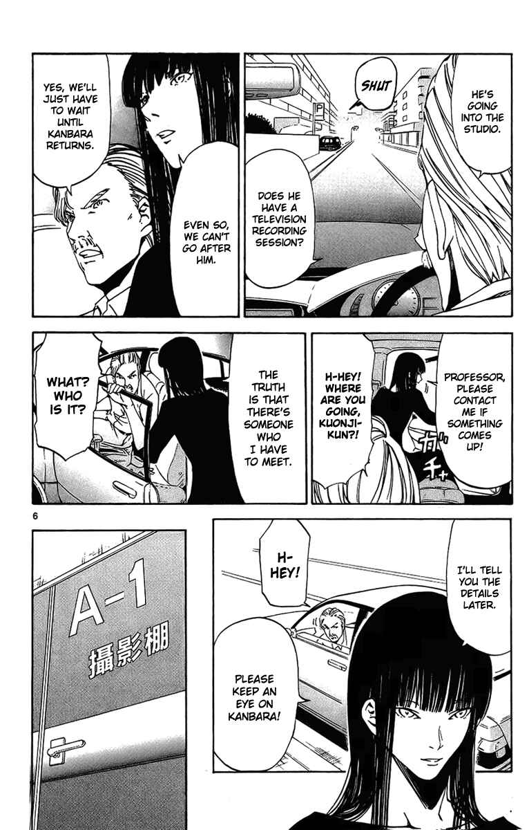 Page 6 Chapter 15 LOST + BRAIN