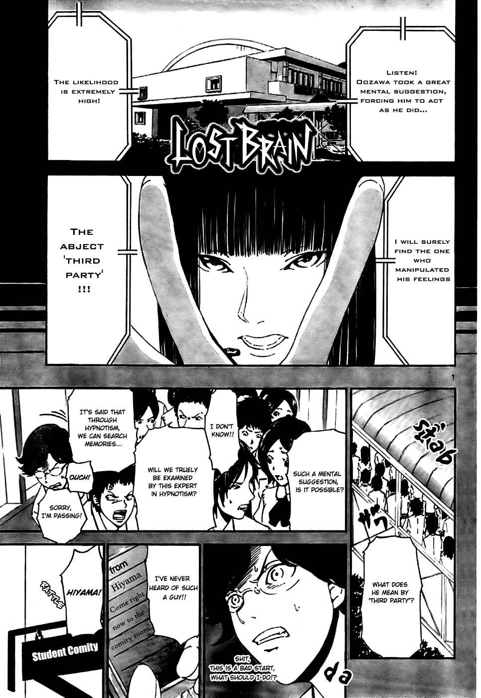 Page 1 Chapter 4 LOST + BRAIN