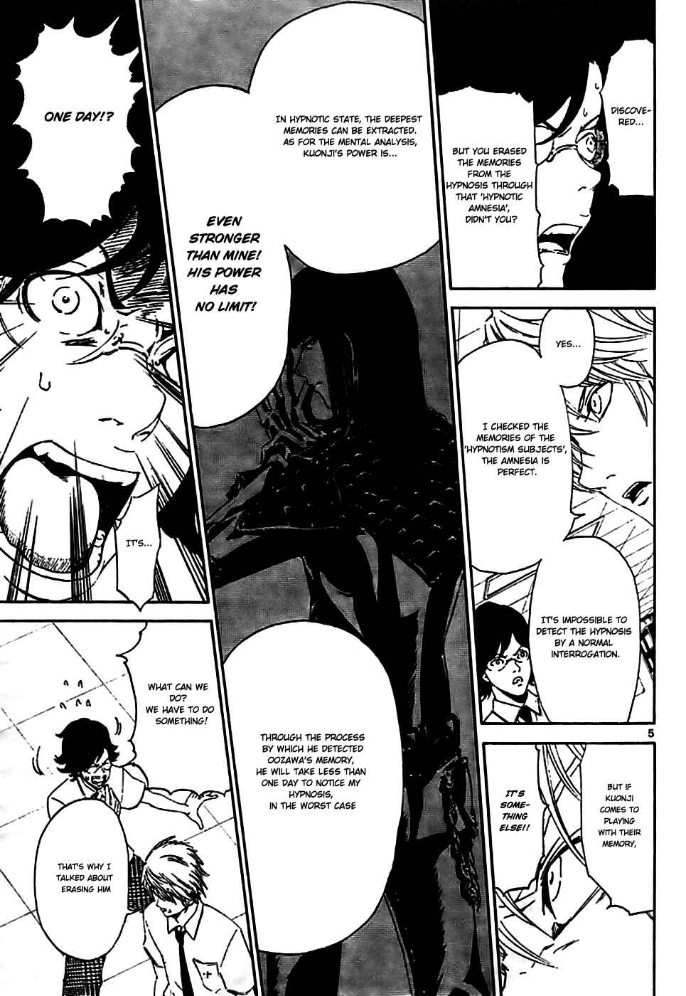 Page 5 Chapter 4 LOST + BRAIN