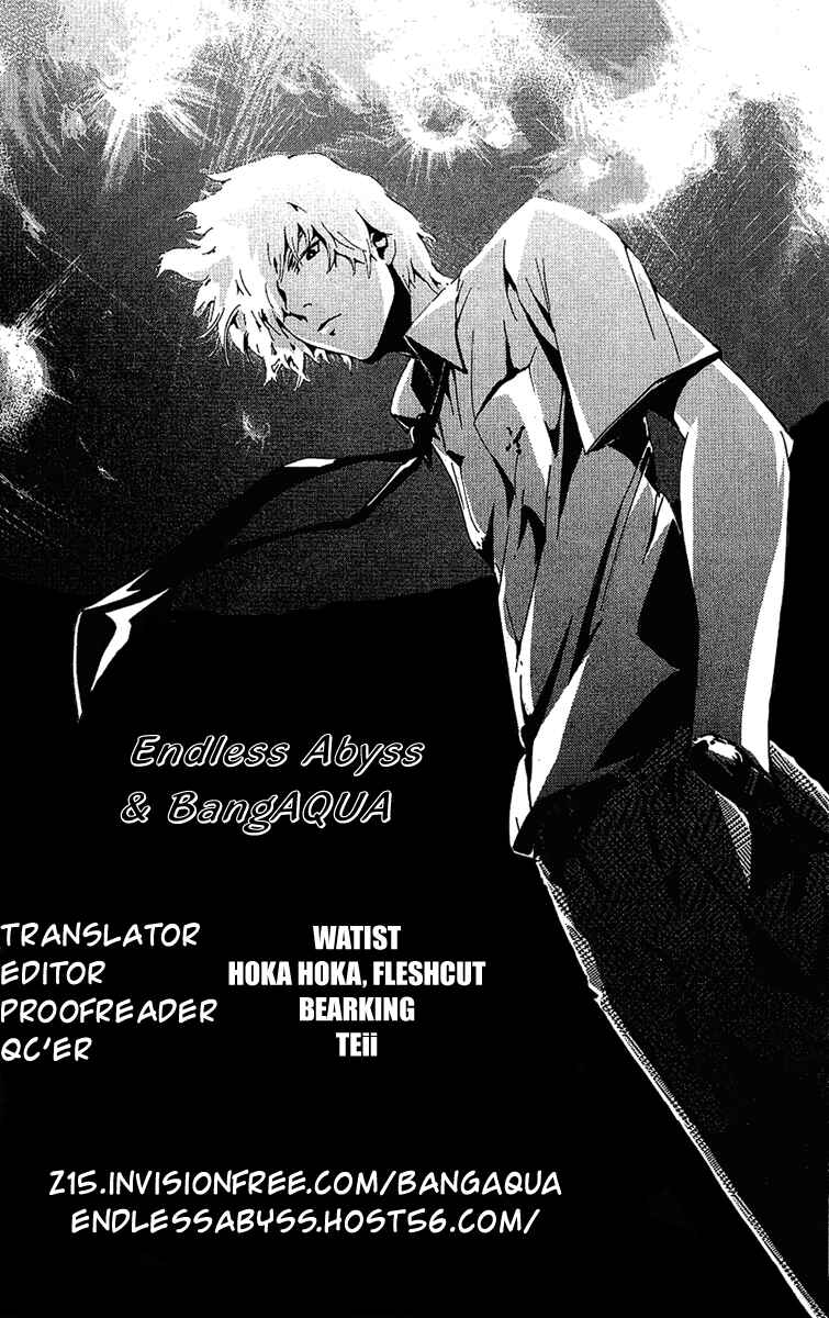 Page 1 Chapter 17 LOST + BRAIN