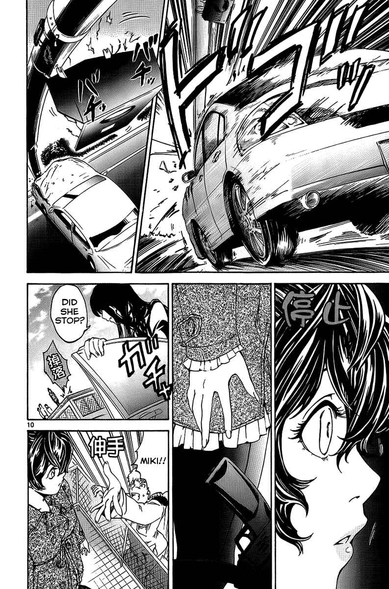 Page 10 Chapter 24 LOST + BRAIN