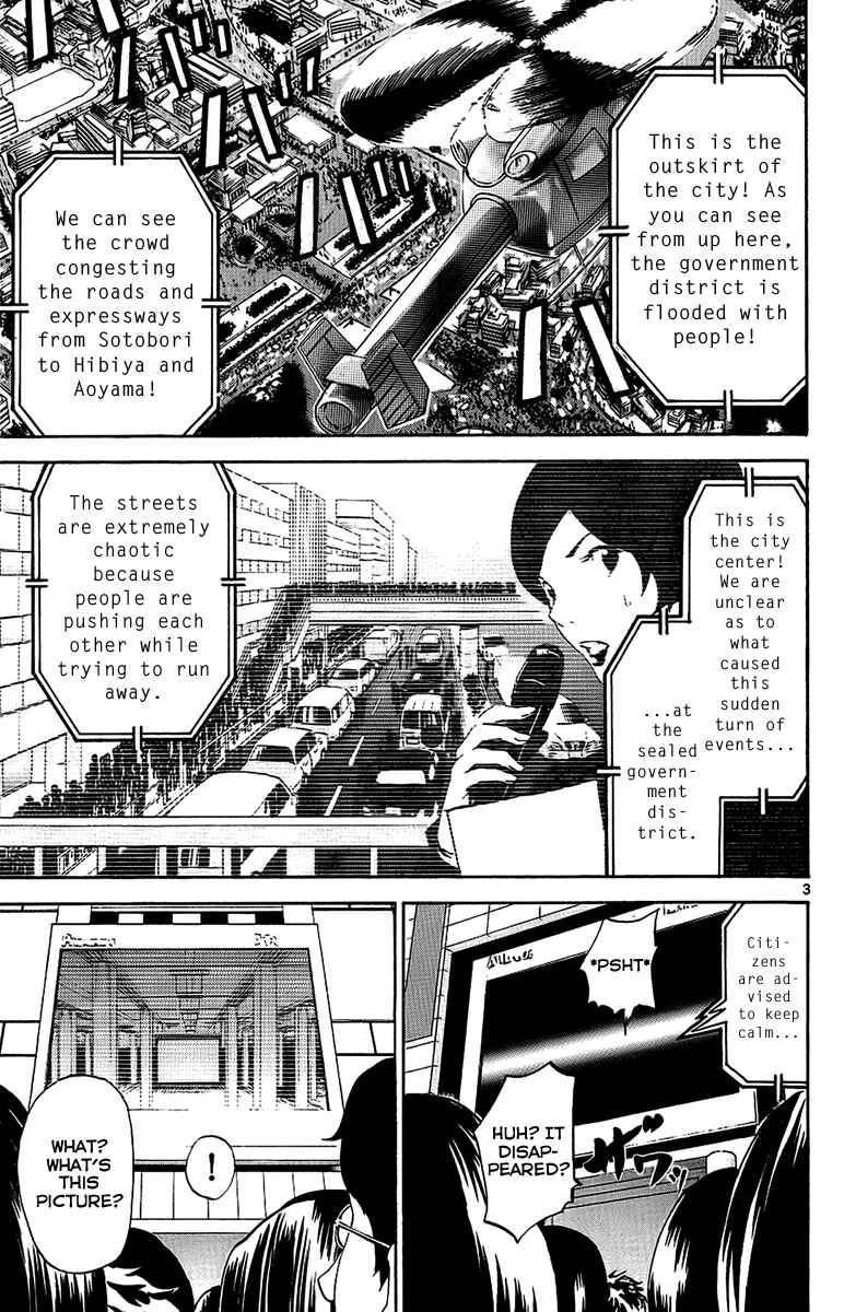 Page 3 Chapter 24 LOST + BRAIN