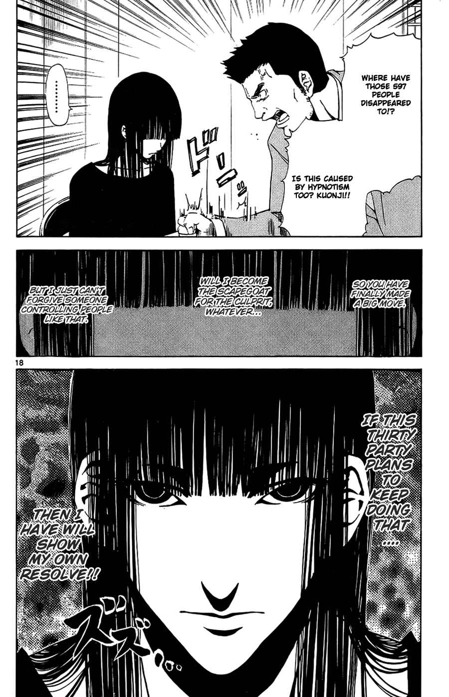 Page 18 Chapter 12 LOST + BRAIN