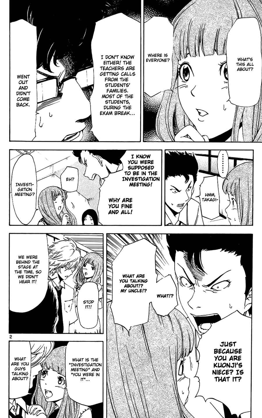 Page 2 Chapter 12 LOST + BRAIN