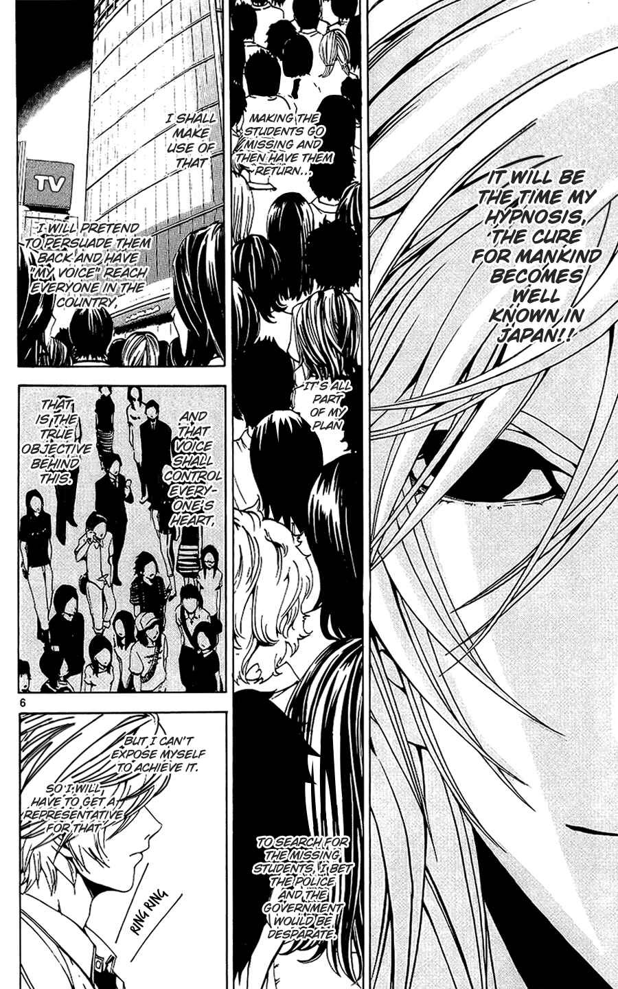 Page 6 Chapter 12 LOST + BRAIN