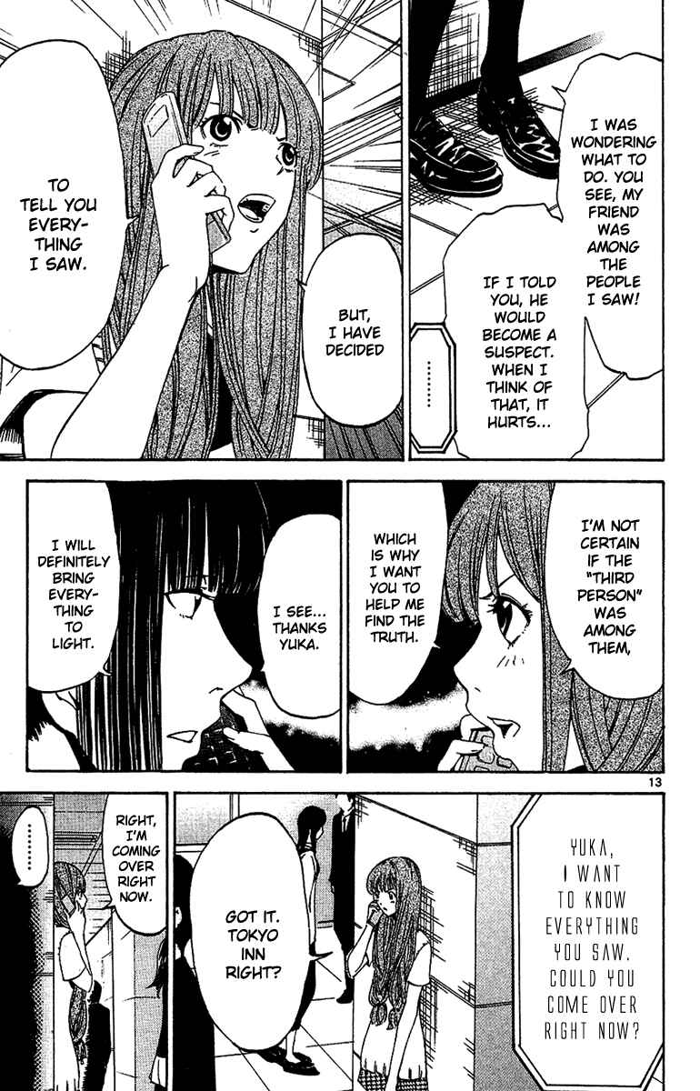Page 15 Chapter 18 LOST + BRAIN