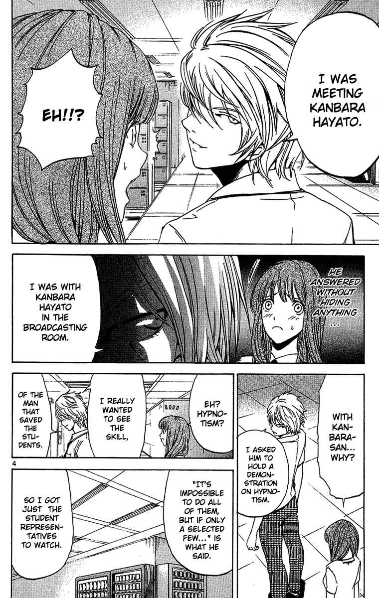 Page 6 Chapter 18 LOST + BRAIN