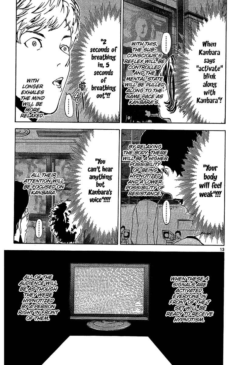 Page 13 Chapter 19 LOST + BRAIN