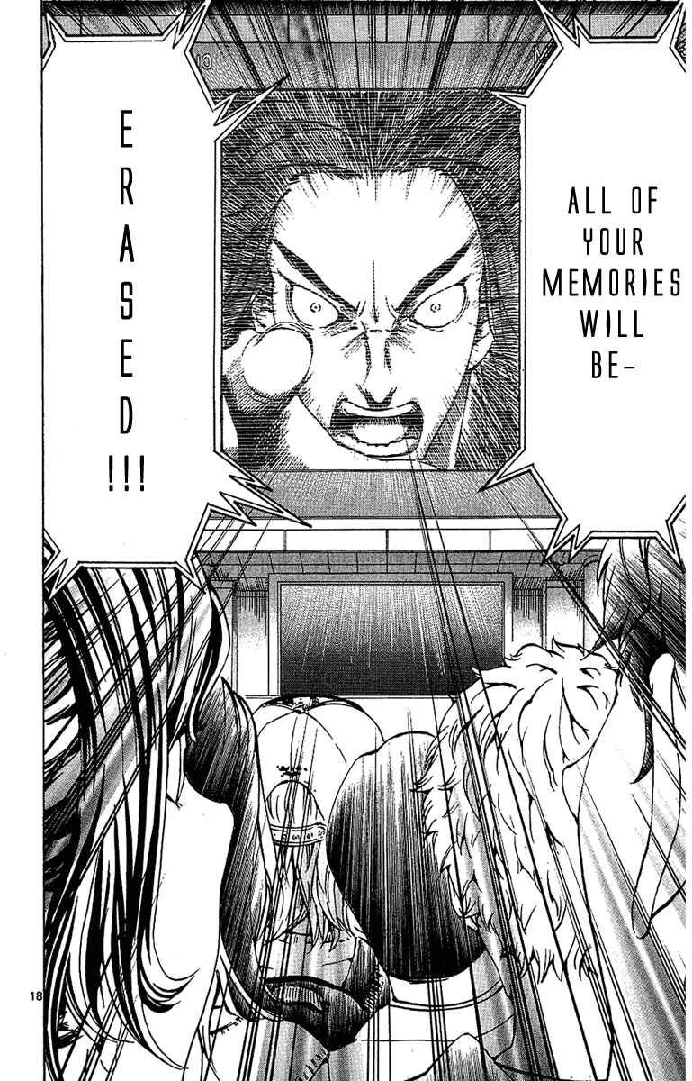 Page 18 Chapter 19 LOST + BRAIN