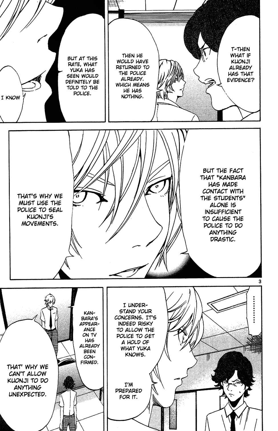 Page 3 Chapter 19 LOST + BRAIN