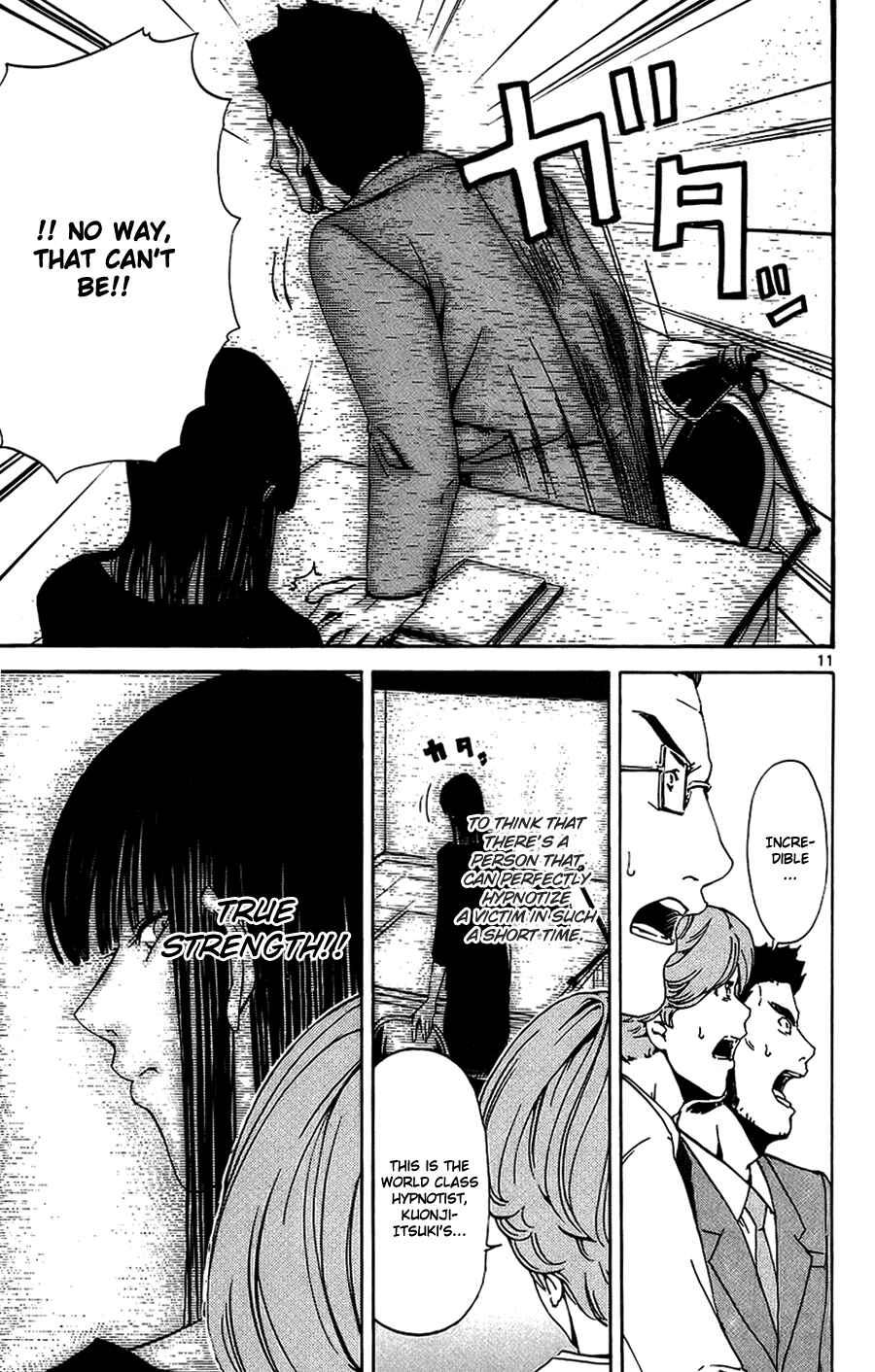 Page 10 Chapter 13 LOST + BRAIN