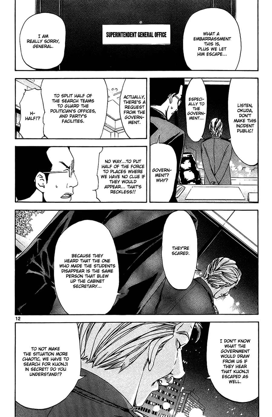 Page 11 Chapter 13 LOST + BRAIN
