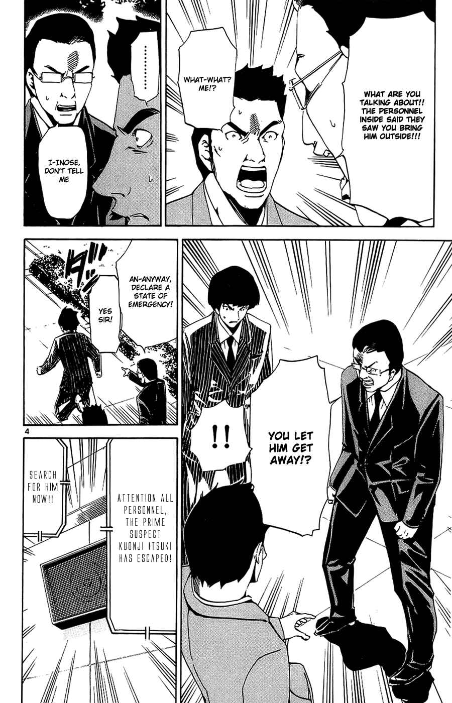 Page 3 Chapter 13 LOST + BRAIN