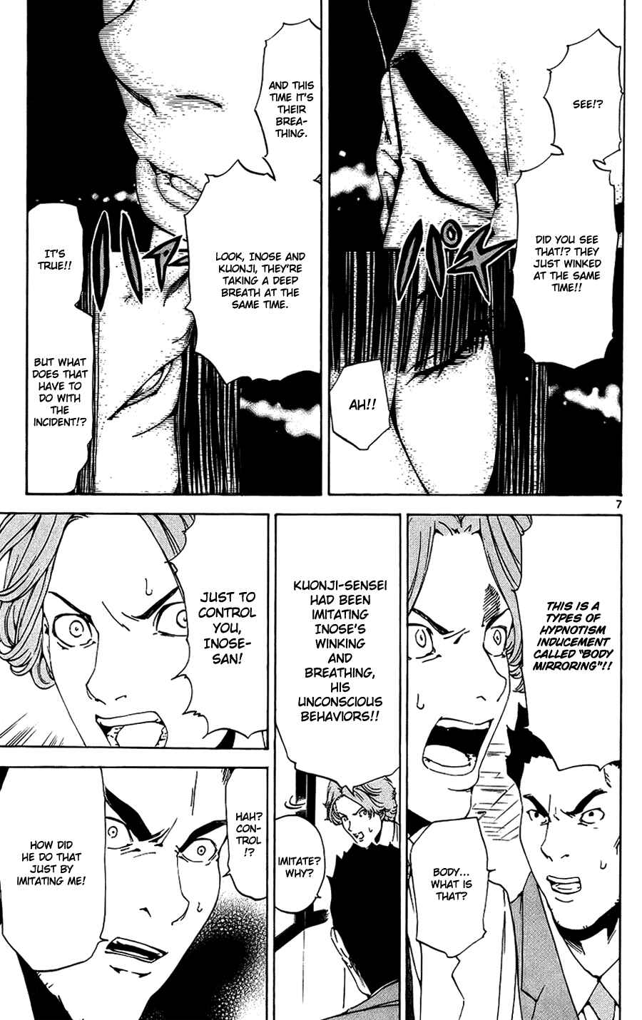 Page 6 Chapter 13 LOST + BRAIN
