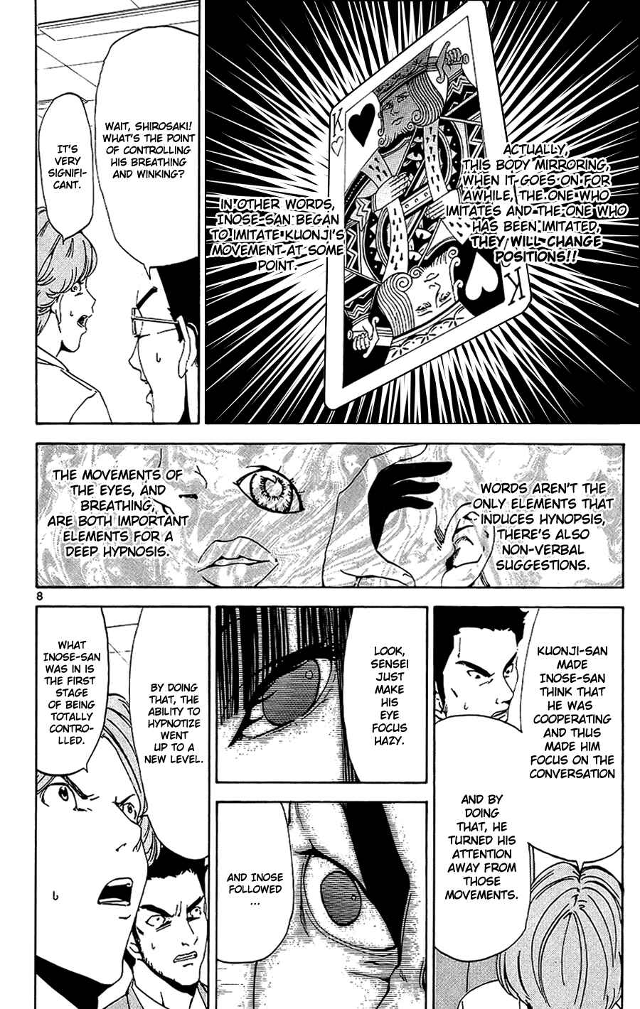 Page 7 Chapter 13 LOST + BRAIN