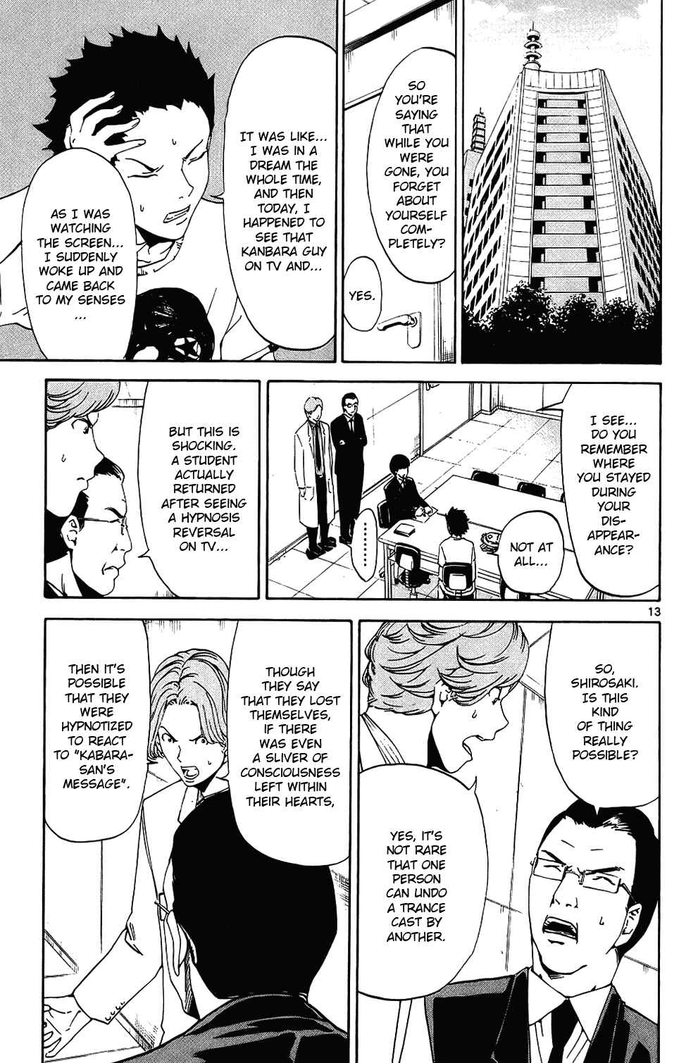Page 13 Chapter 14 LOST + BRAIN