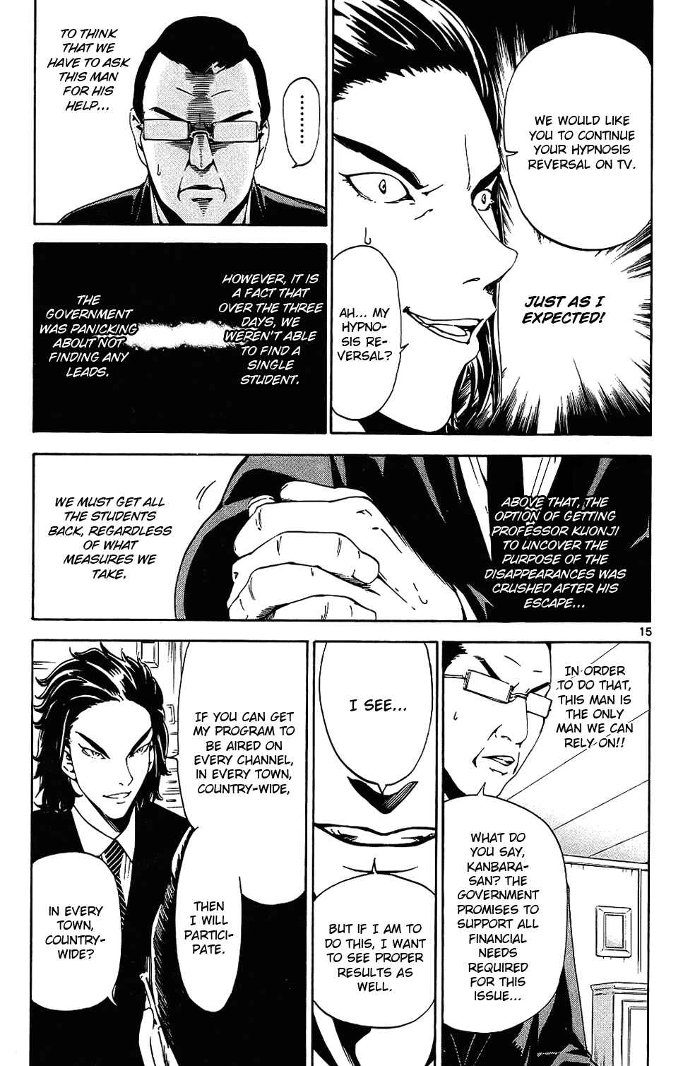 Page 15 Chapter 14 LOST + BRAIN