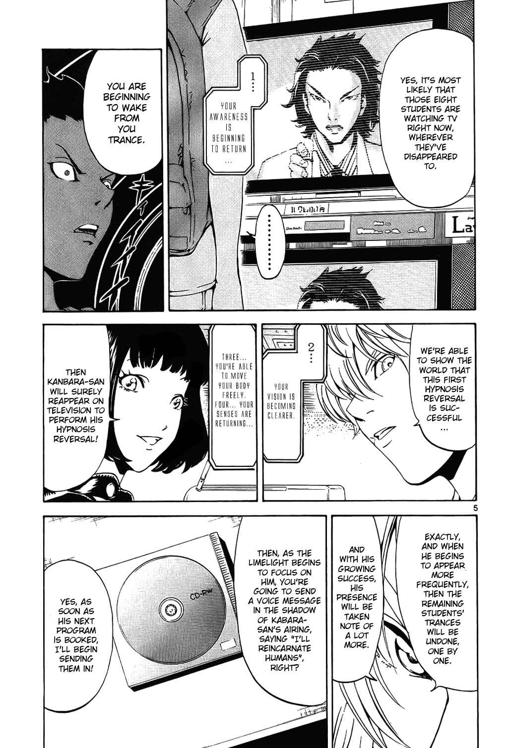 Page 5 Chapter 14 LOST + BRAIN