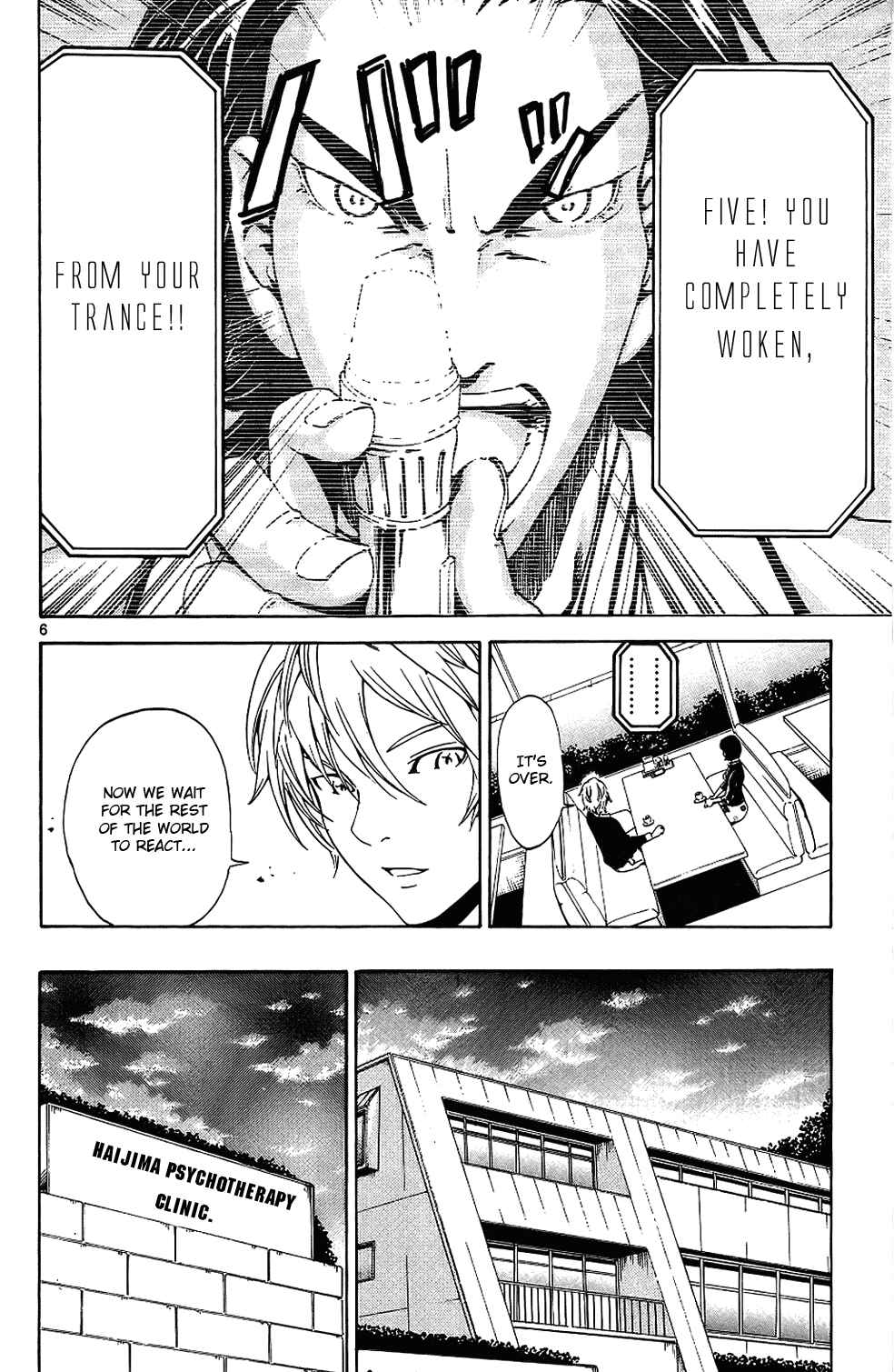 Page 6 Chapter 14 LOST + BRAIN