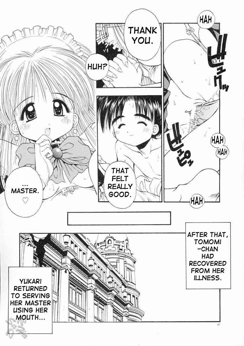 Page 17 Chapter 5 Elements