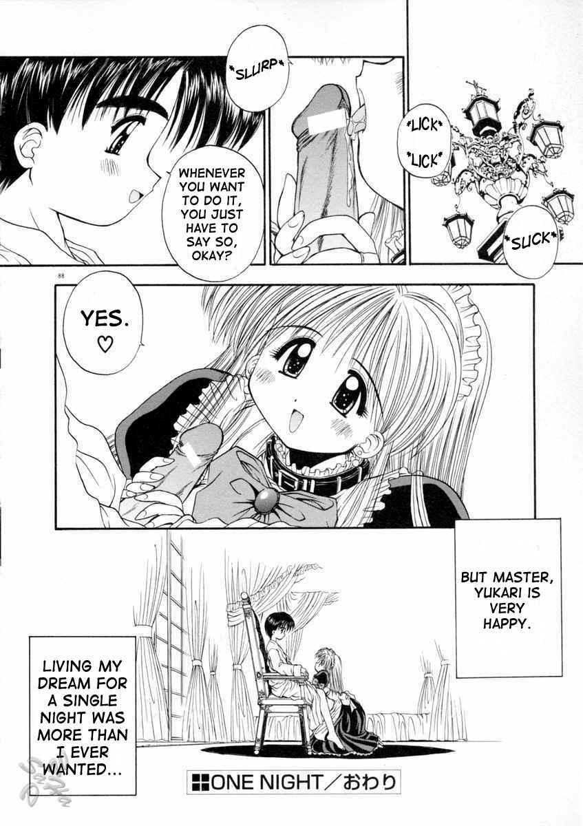 Page 18 Chapter 5 Elements
