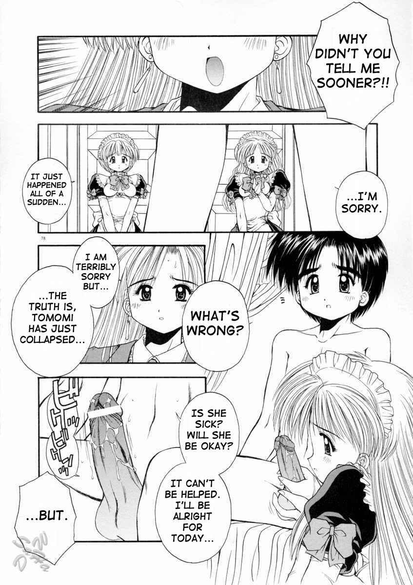 Page 8 Chapter 5 Elements