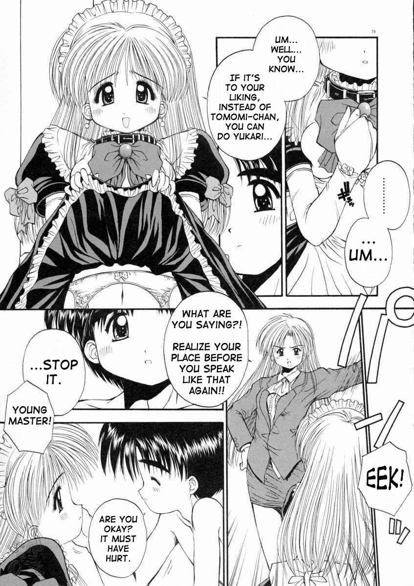 Page 9 Chapter 5 Elements