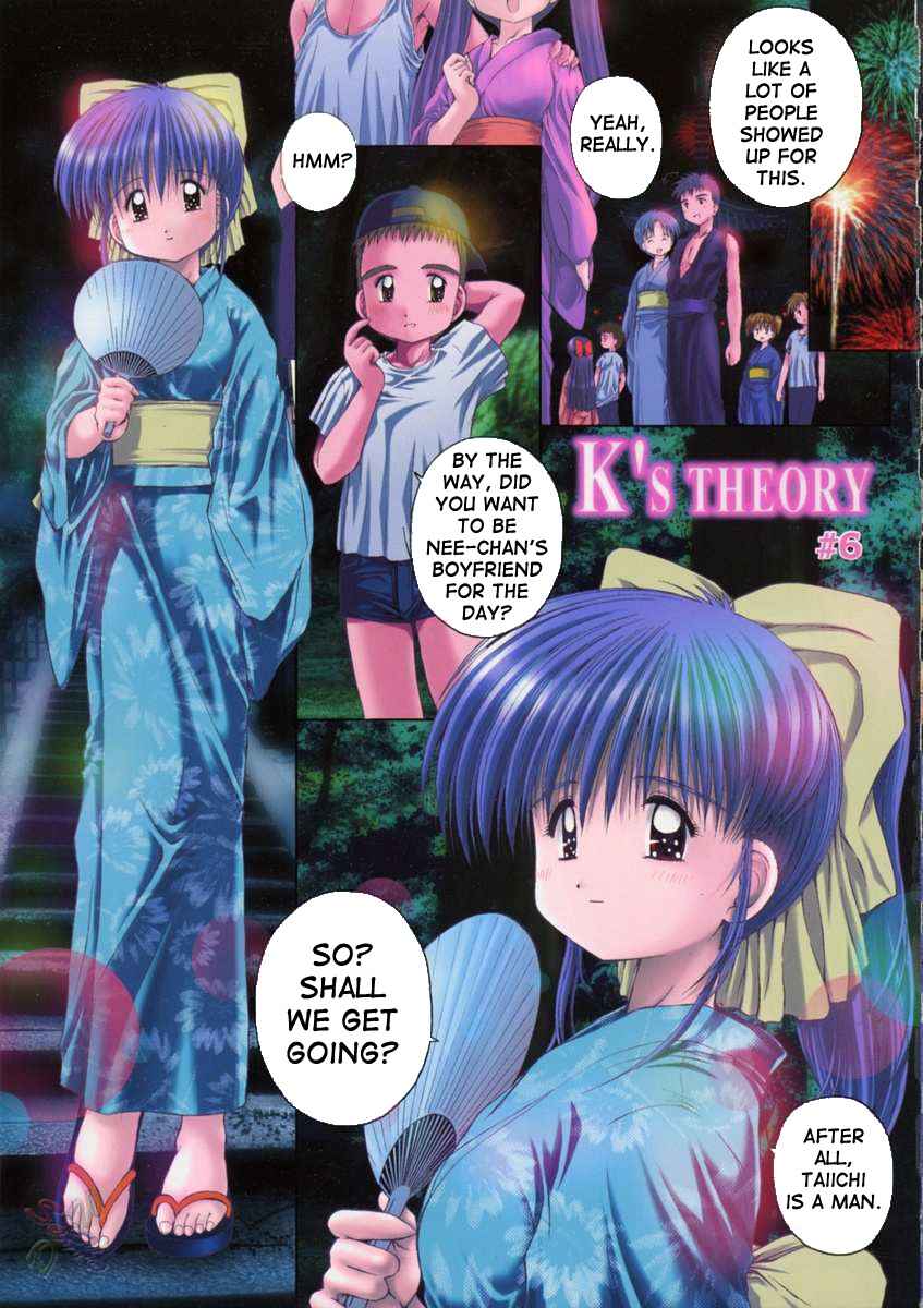 Page 26 Chapter 1 Elements