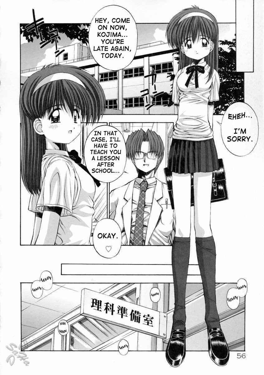 Page 16 Chapter 3 Elements