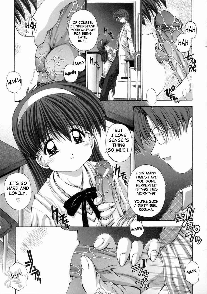 Page 17 Chapter 3 Elements