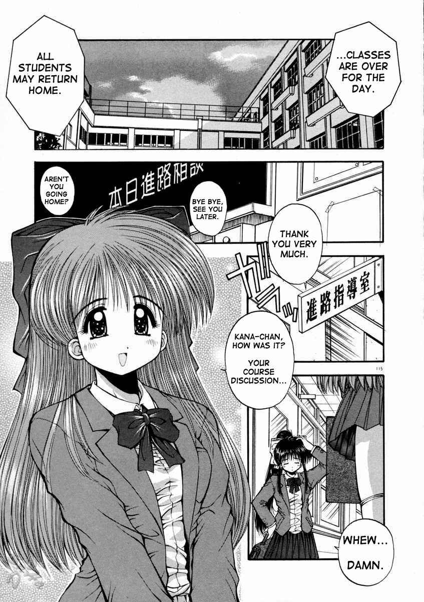 Page 1 Chapter 8 Elements