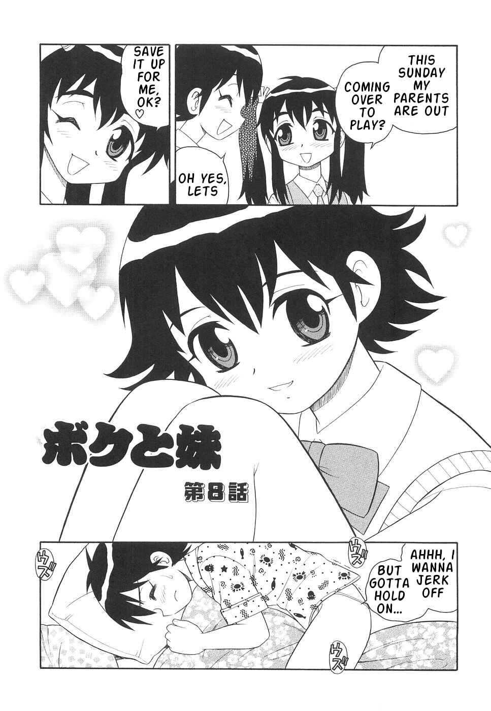 Page 1 Chapter 8 Me and Lil Sis