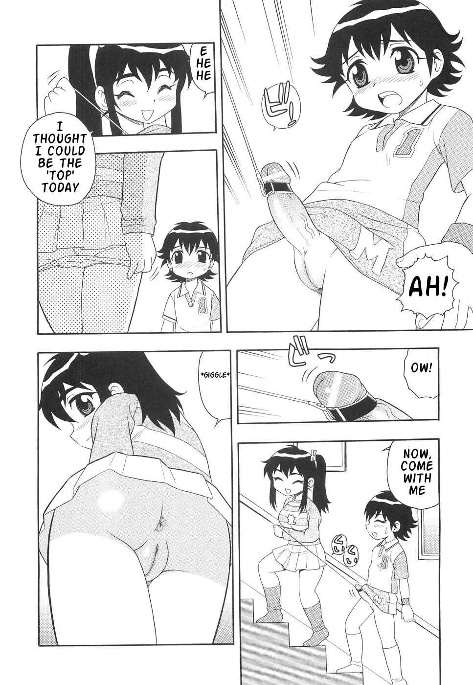 Page 4 Chapter 8 Me and Lil Sis