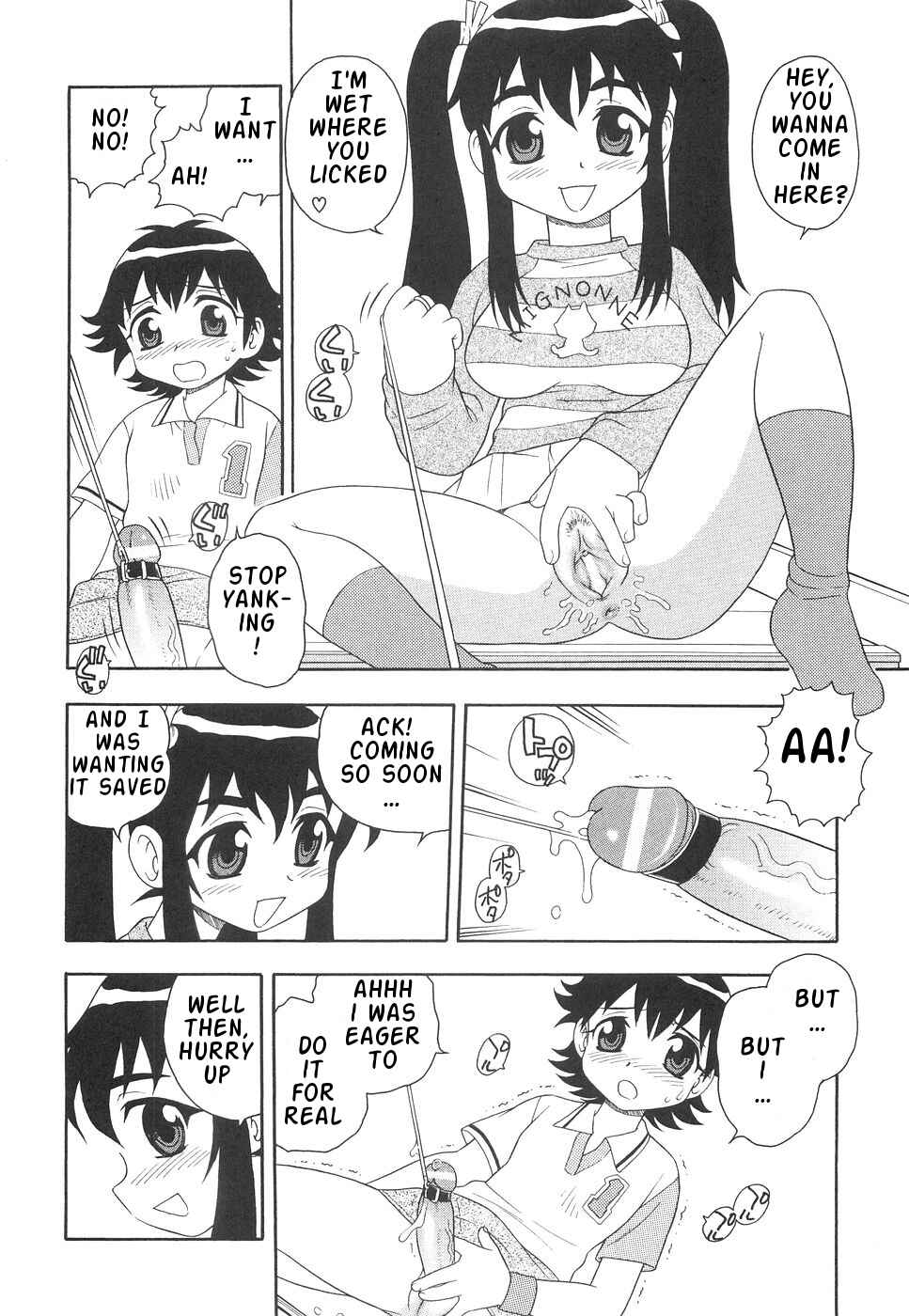 Page 6 Chapter 8 Me and Lil Sis