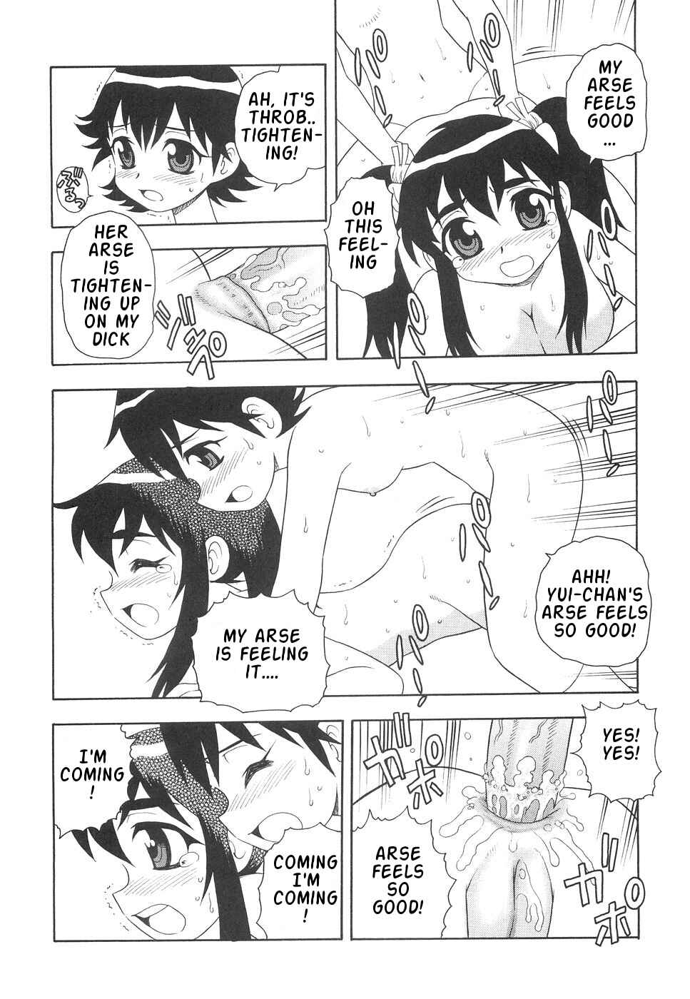Page 5 Chapter 9 Me and Lil Sis