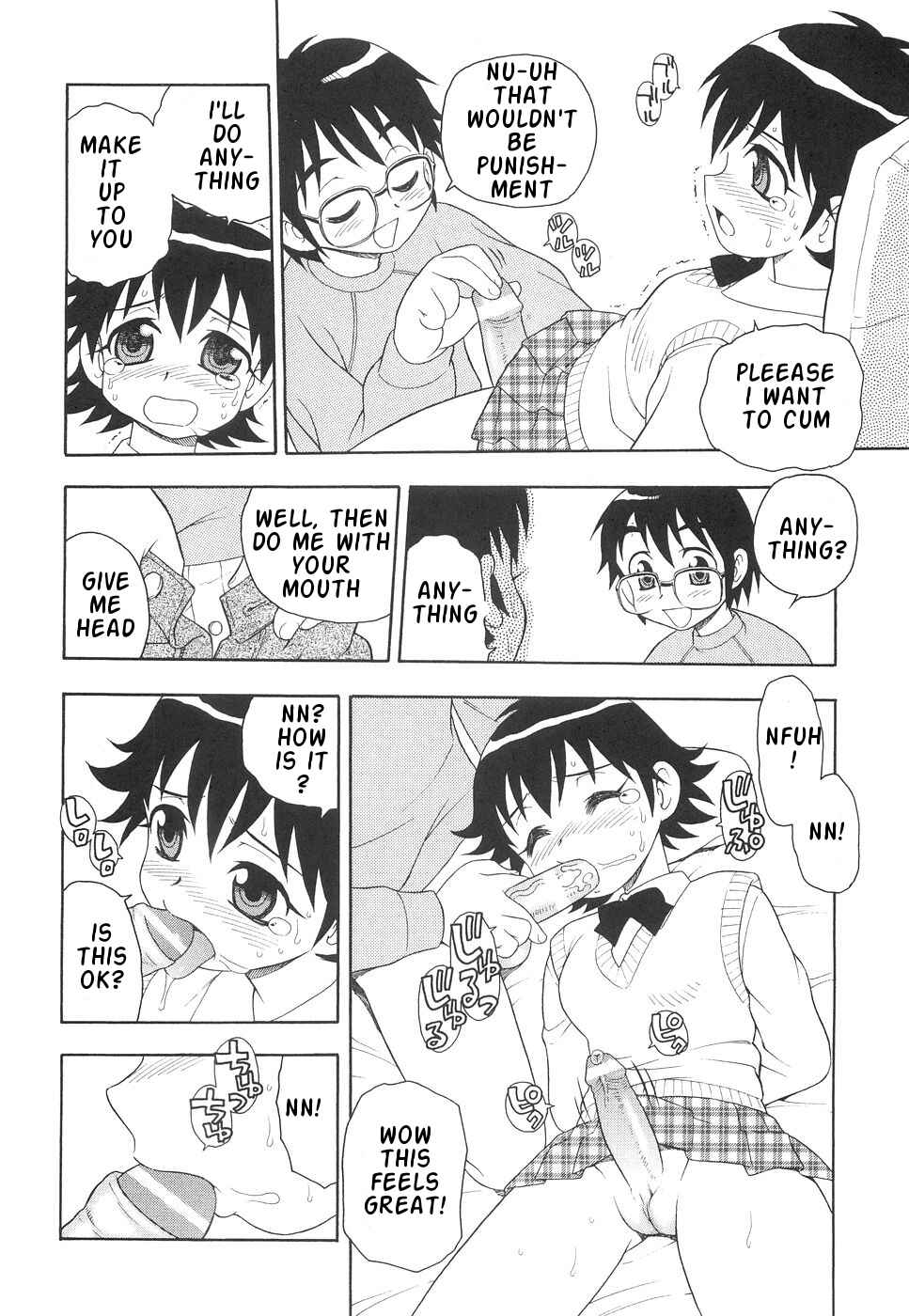 Page 12 Chapter 2 Me and Lil Sis