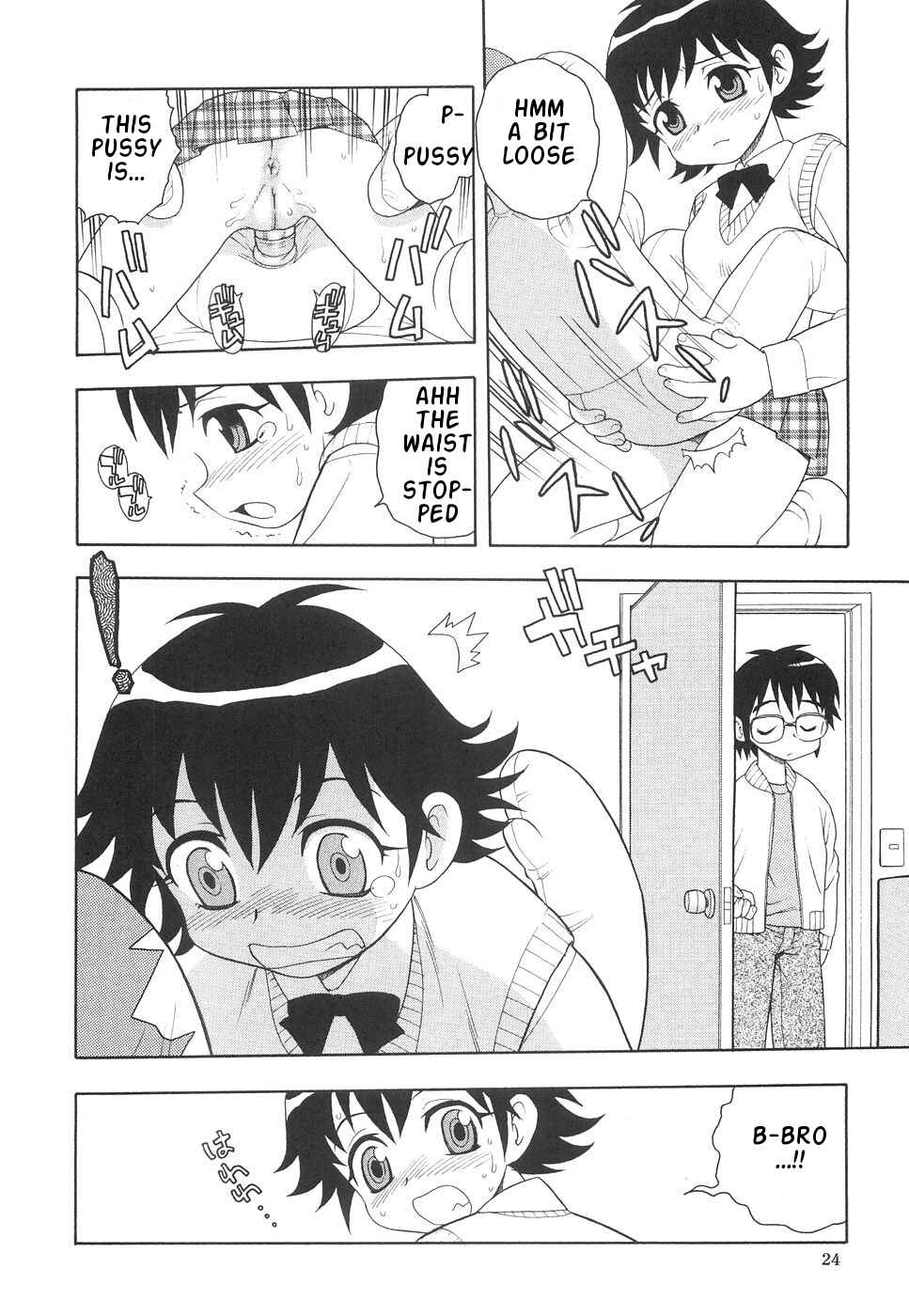 Page 8 Chapter 2 Me and Lil Sis