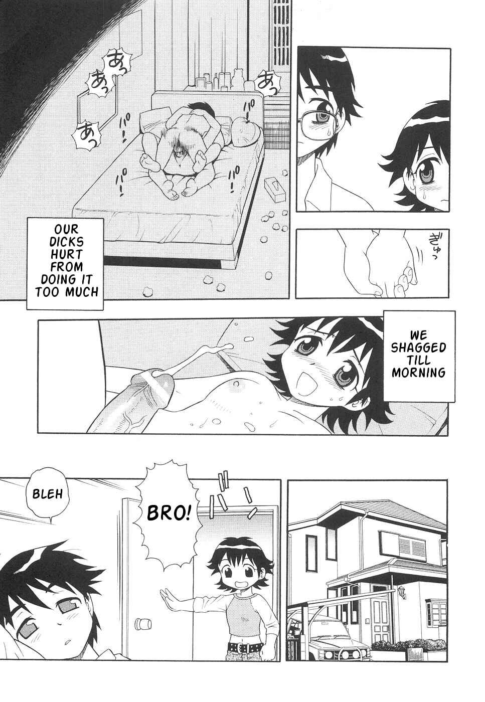 Page 13 Chapter 11 Me and Lil Sis