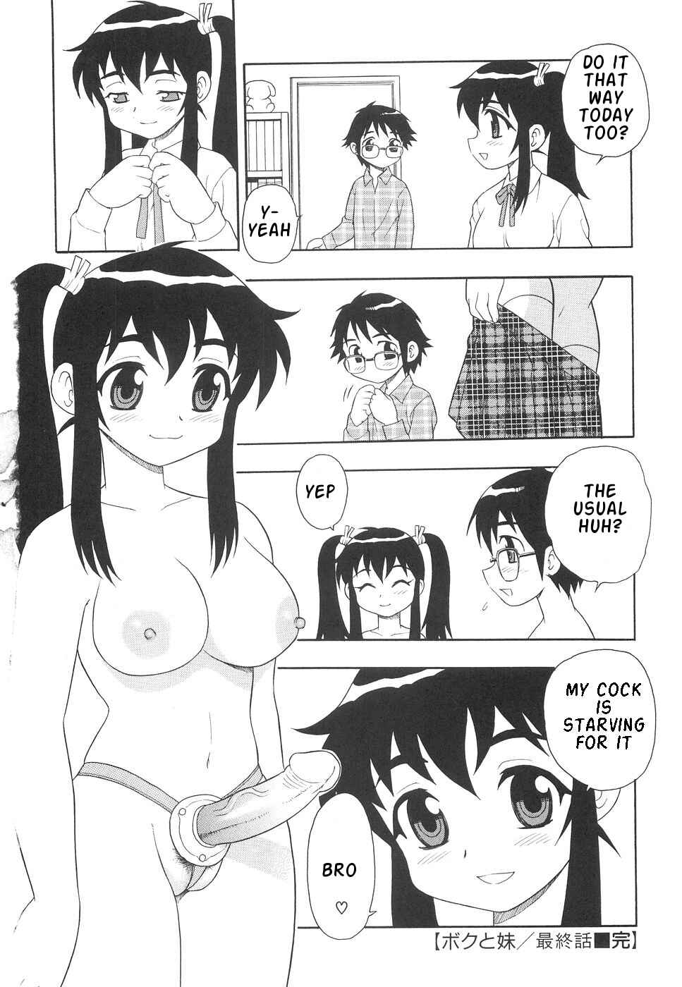 Page 16 Chapter 11 Me and Lil Sis