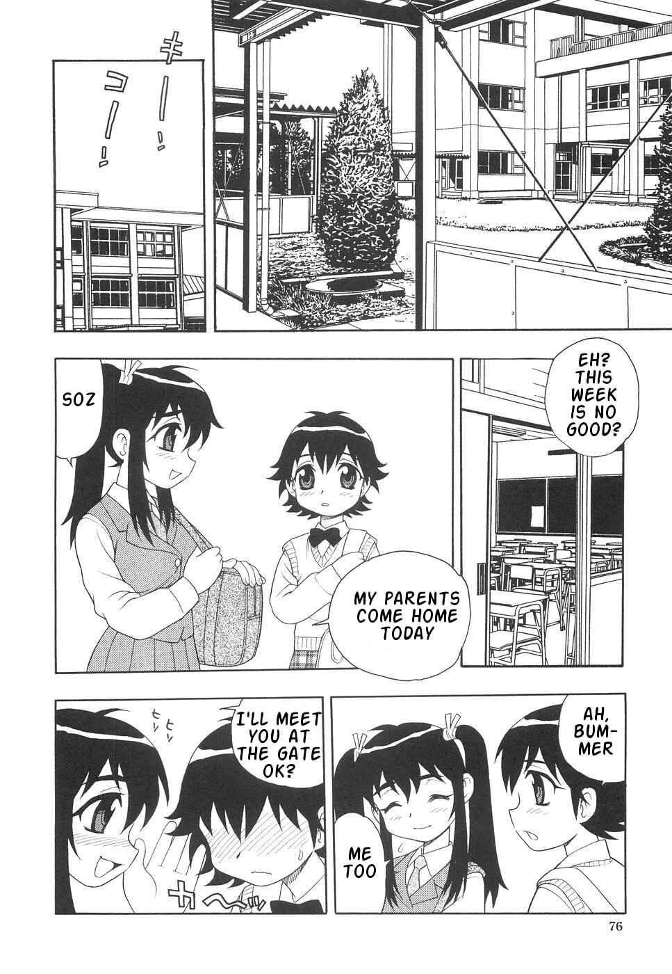 Page 12 Chapter 5 Me and Lil Sis