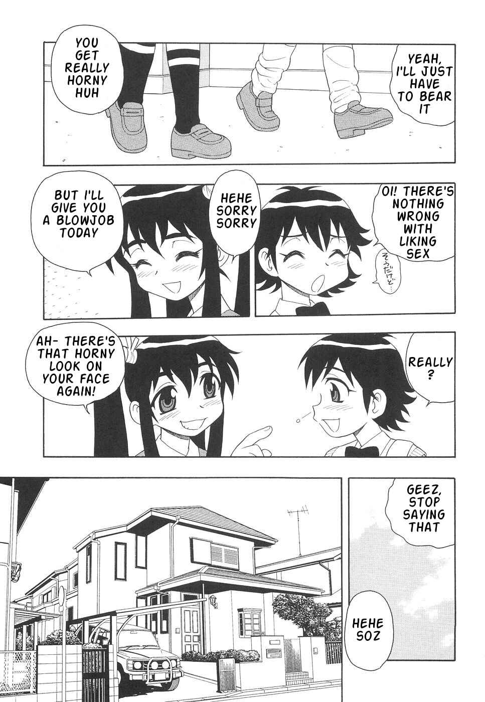 Page 13 Chapter 5 Me and Lil Sis