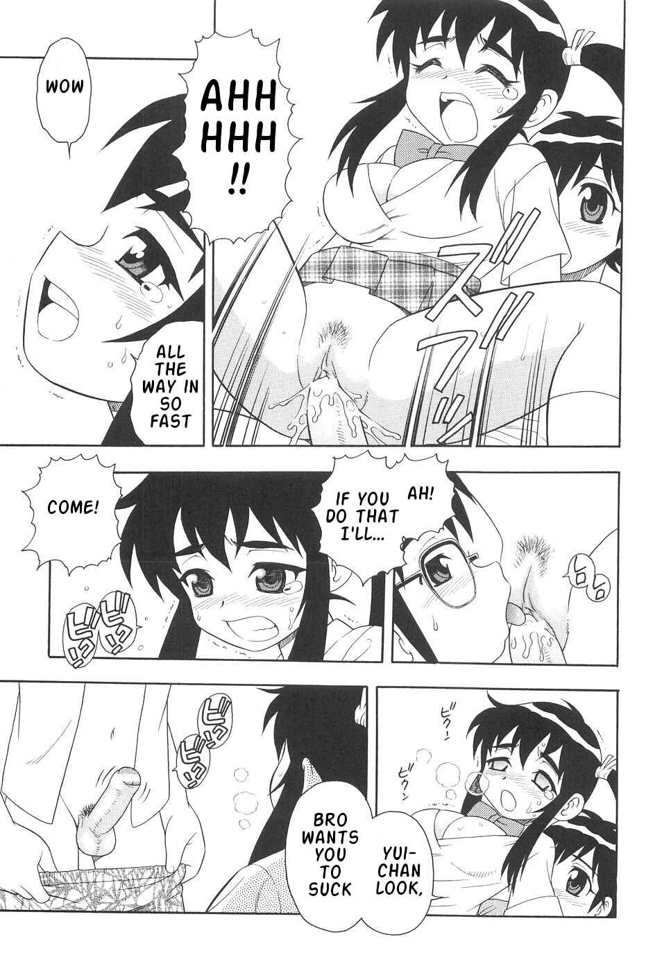 Page 4 Chapter 10 Me and Lil Sis