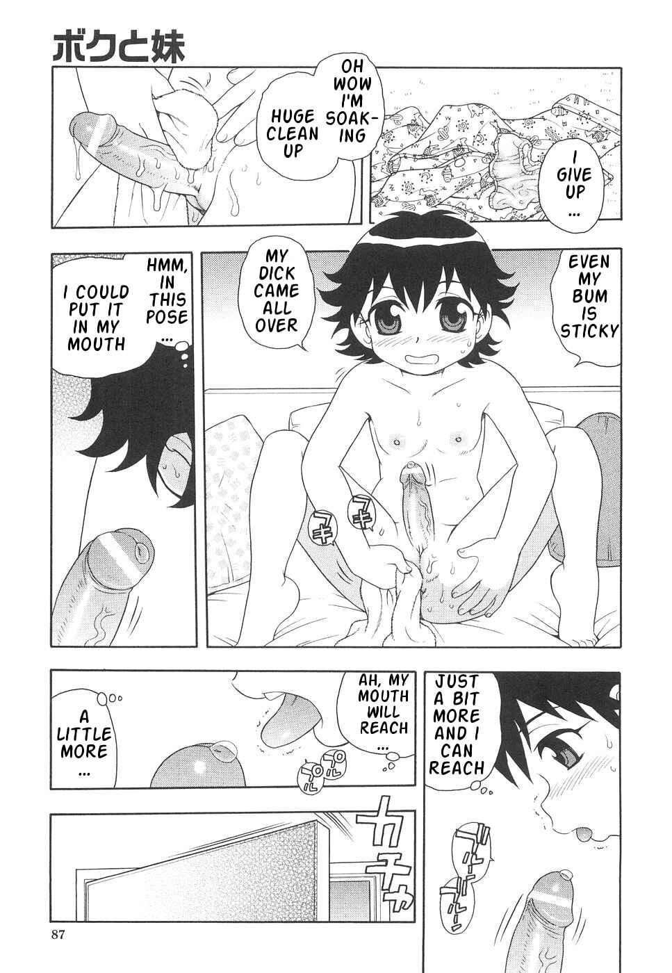 Page 7 Chapter 6 Me and Lil Sis